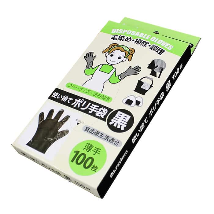 ジャパンプレミアム 使い捨てポリ手袋 黒 箱入 薄手 100枚入 91409930 1袋(ご注文単位10袋)【直送品】
