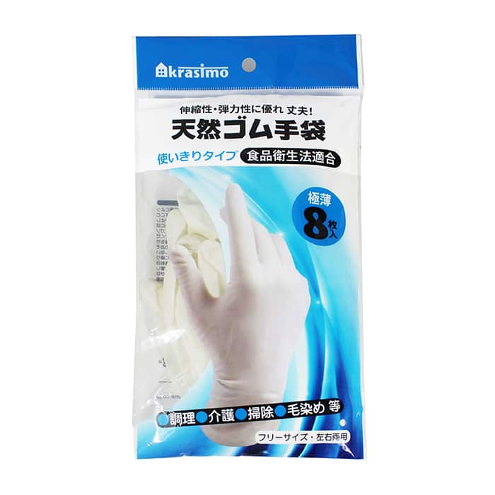 ジャパンプレミアム 天然ゴム極薄手袋 極薄 8枚入 91420329 1袋(ご注文単位10袋)【直送品】