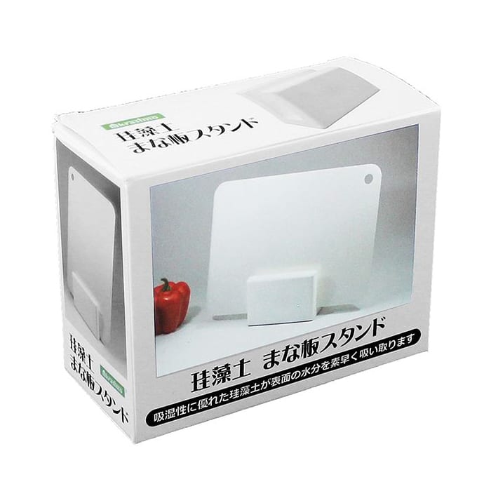 ジャパンプレミアム 珪藻土 まな板スタンド B9173021 1個（ご注文単位4個）【直送品】