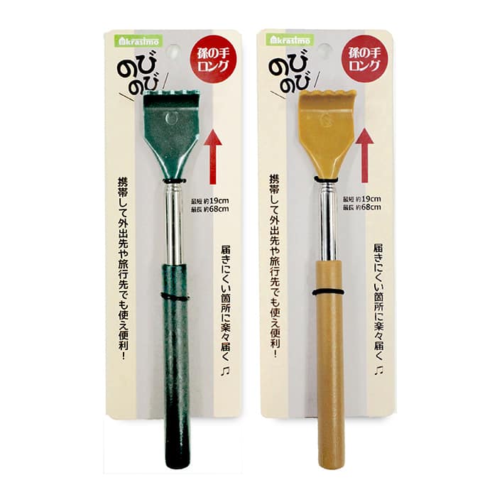 ジャパンプレミアム のびのび孫の手 ロング 91930750 1個(ご注文単位10個)【直送品】