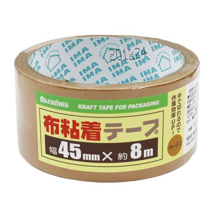 ジャパンプレミアム 布粘着テープ ベージュ 45mm×8m 93613924 1個（ご注文単位10個）【直送品】