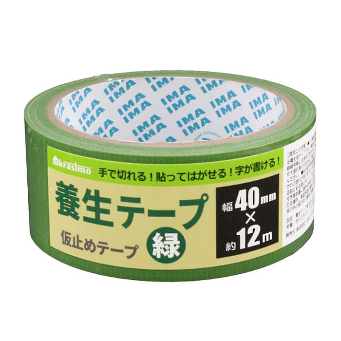 ジャパンプレミアム 養生テープ 緑 40mm×12m 93615124 1個（ご注文単位10個）【直送品】