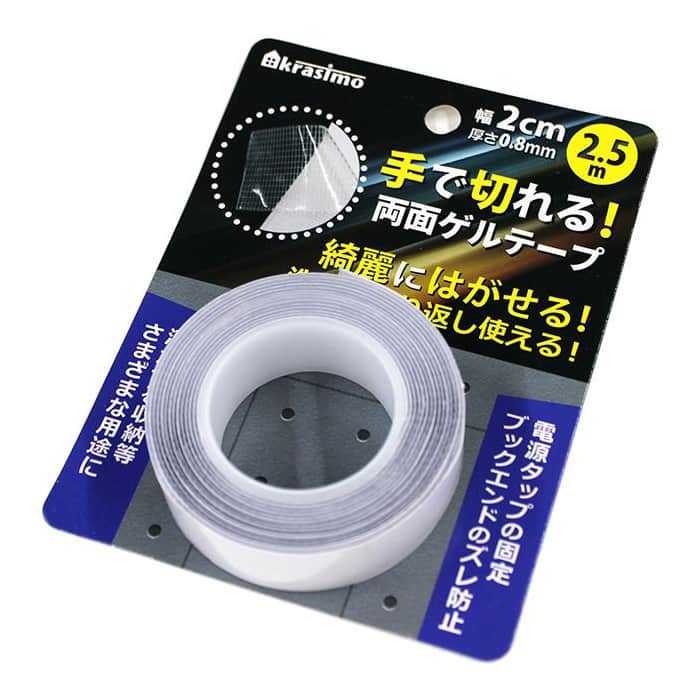 ジャパンプレミアム 手で切れる両面ゲルテープ 2cm幅 2.5m 93730224 1個（ご注文単位10個）【直送品】