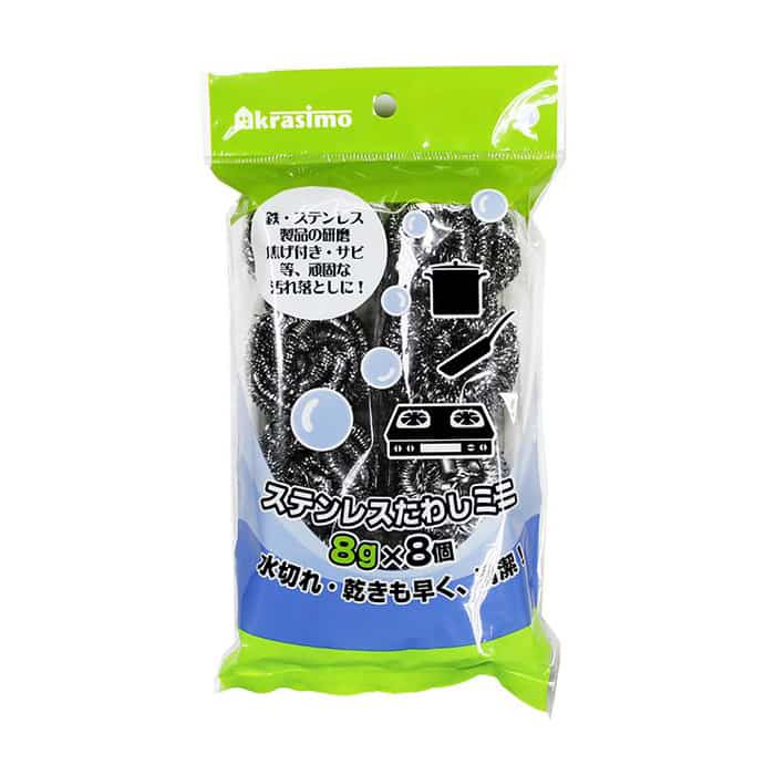 ジャパンプレミアム ステンレスタワシ ミニ 8g×8個/袋 94107809 （ご注文単位10袋）【直送品】