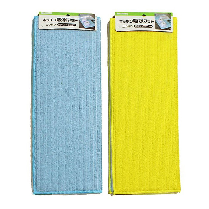 ジャパンプレミアム キッチン吸水マット 二つ折り 42×32cm C9420351 1個（ご注文単位10個）【直送品】