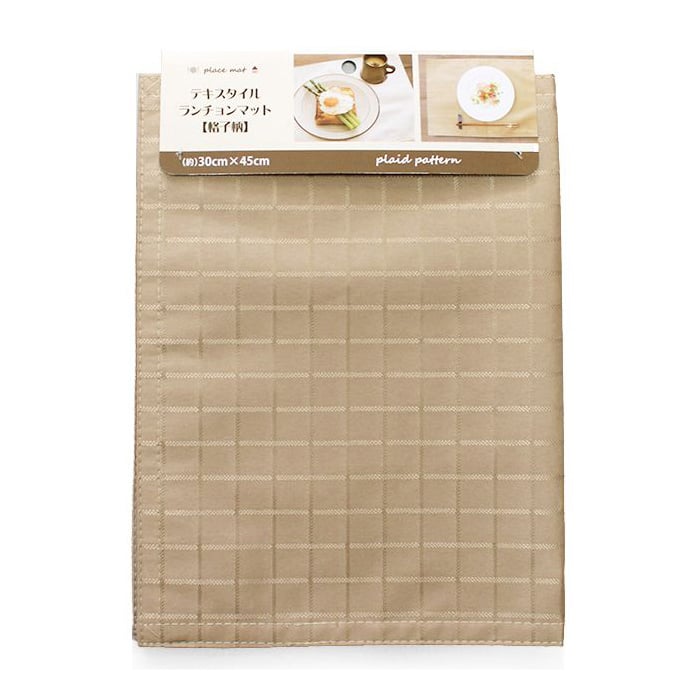 ジャパンプレミアム テキスタイルランチョンマット 格子柄 94230303 1個(ご注文単位10個)【直送品】