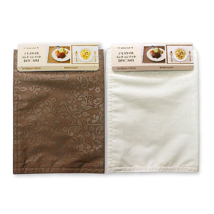 ジャパンプレミアム テキスタイルランチョンマット ボタニカル 94230403 1個（ご注文単位10個）【直送品】