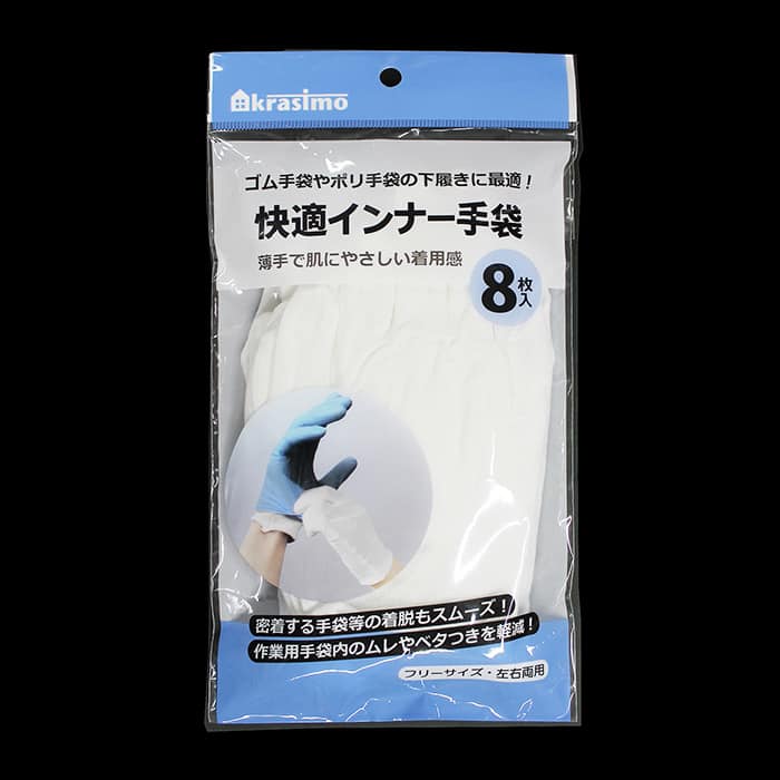 ジャパンプレミアム 快適インナー手袋 8枚入 94251929 1袋（ご注文単位10袋）【直送品】