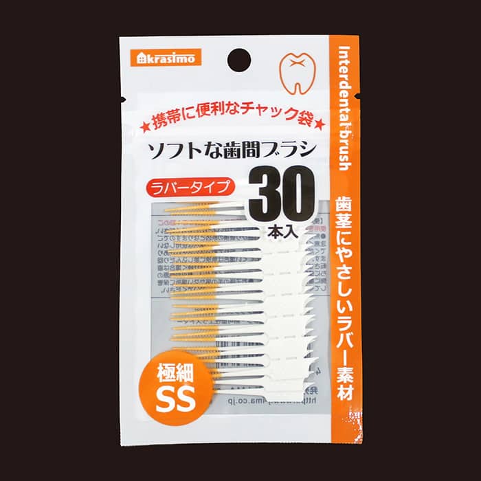 ジャパンプレミアム ソフトな歯間ブラシ ラバータイプ 極細 SS 30本入 94260329 1袋（ご注文単位10袋）【直送品】
