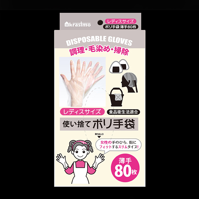 ジャパンプレミアム 使い捨てポリ手袋 箱入 レディスサイズ 薄手 80枚入 94264129 1袋（ご注文単位10袋）【直送品】