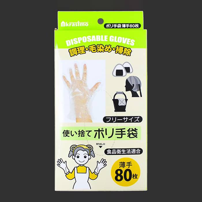 ジャパンプレミアム 使い捨てポリ手袋 箱入 薄手 80枚入 94265129 1袋（ご注文単位10袋）【直送品】
