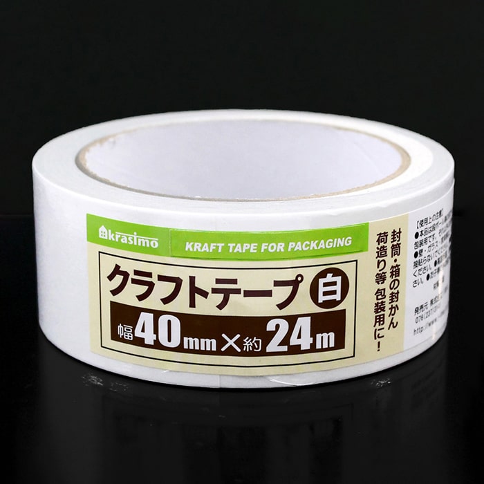 ジャパンプレミアム クラフトテープ 白 40mm×24m 94266124 1個（ご注文単位10個）【直送品】