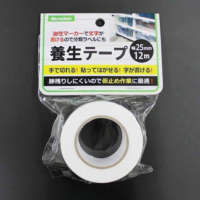 ジャパンプレミアム 養生テープ 小巻き 白 25mm×12m 94266524 1個（ご注文単位10個）【直送品】