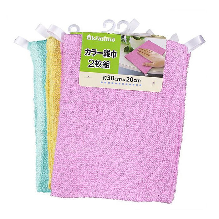ジャパンプレミアム カラー雑巾 同色2枚組 94270213 1袋（ご注文単位12袋）【直送品】