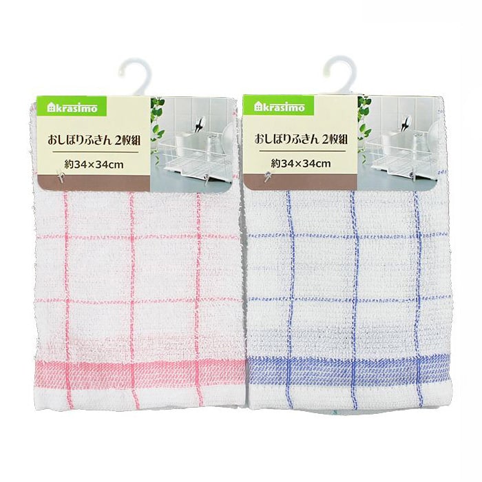 ジャパンプレミアム おしぼりふきん 2枚組 Cライン 94273501 1袋（ご注文単位10袋）【直送品】