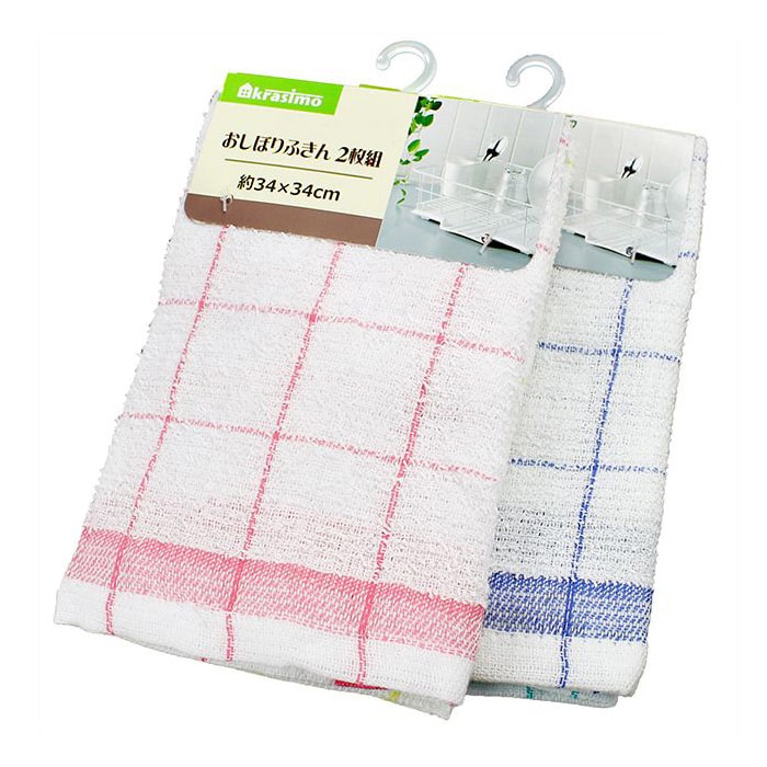 ジャパンプレミアム おしぼりふきん 2枚組 Cライン 94273501 1袋(ご注文単位10袋)【直送品】