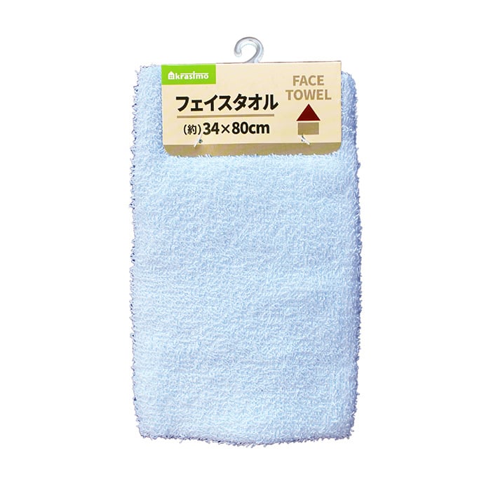 ジャパンプレミアム フェイスタオル ブルー 94274311 1個(ご注文単位8個)【直送品】