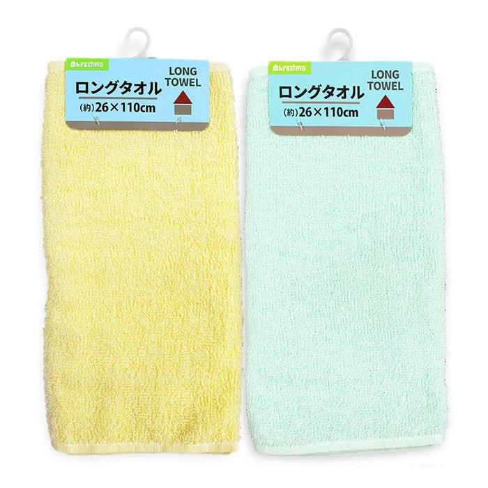 ジャパンプレミアム ロングタオル 26×110cm 94275111 1個（ご注文単位10個）【直送品】