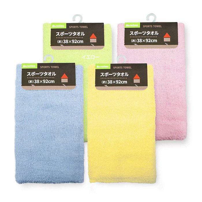 ジャパンプレミアム スポーツタオル 4色 38×92cm C9427811 1個（ご注文単位12個）【直送品】