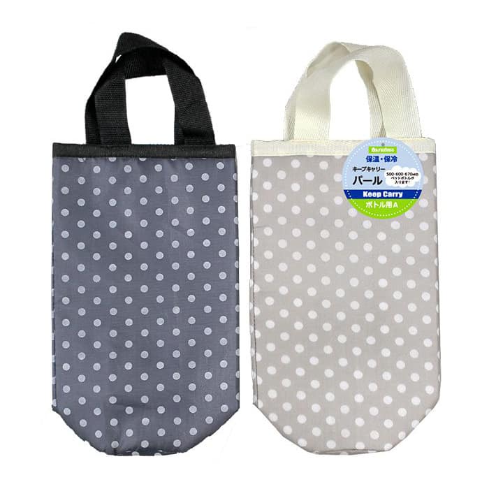 ジャパンプレミアム キープキャリー パール ボトル用A 95041826 1個（ご注文単位10個）【直送品】