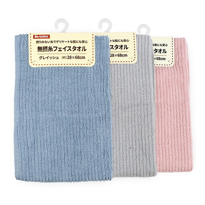 ジャパンプレミアム 無撚糸フェイスタオル GR 28×68cm 95060611 1個（ご注文単位10個）【直送品】