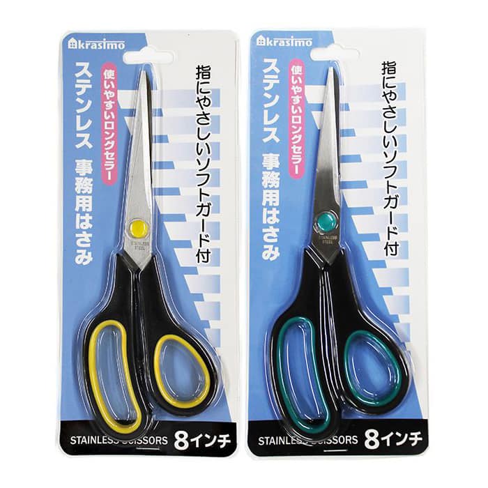 ジャパンプレミアム 事務用はさみ 8インチ 95211015 1個（ご注文単位10個）【直送品】