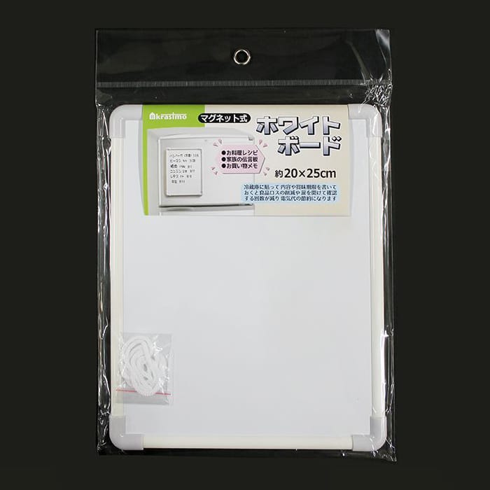 ジャパンプレミアム ホワイトボード マグネット式 20×25cm C9522031 1個（ご注文単位10個）【直送品】