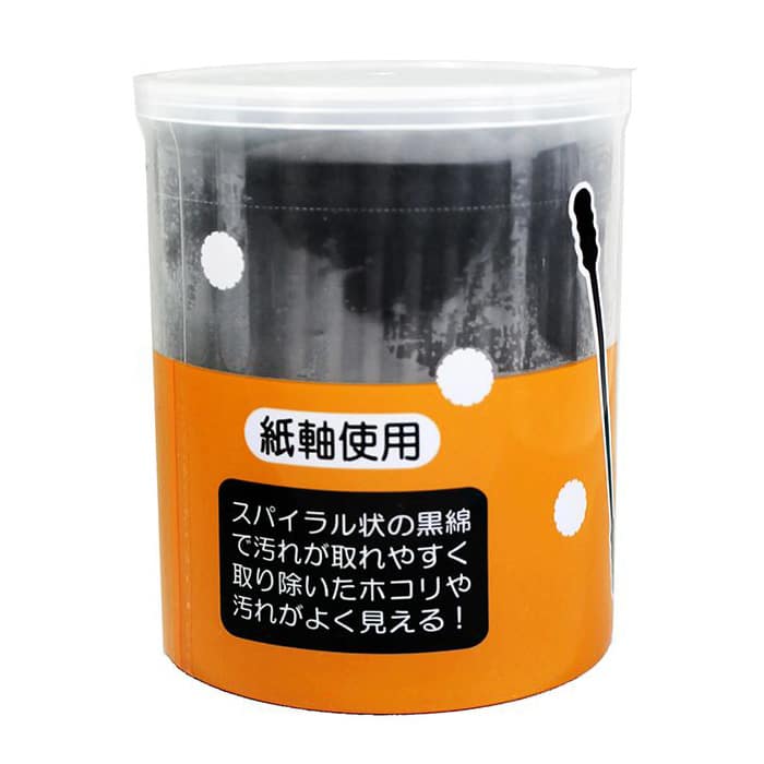 ジャパンプレミアム ブラック綿棒 150本入 95717530 1個（ご注文単位12個）【直送品】