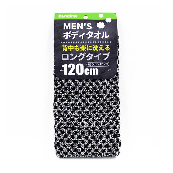 ジャパンプレミアム メンズボディタオル ロング 95730411 1個（ご注文単位10個）【直送品】