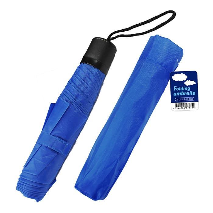 ジャパンプレミアム 折りたたみ傘 無地 B9578728 1個（ご注文単位10個）【直送品】