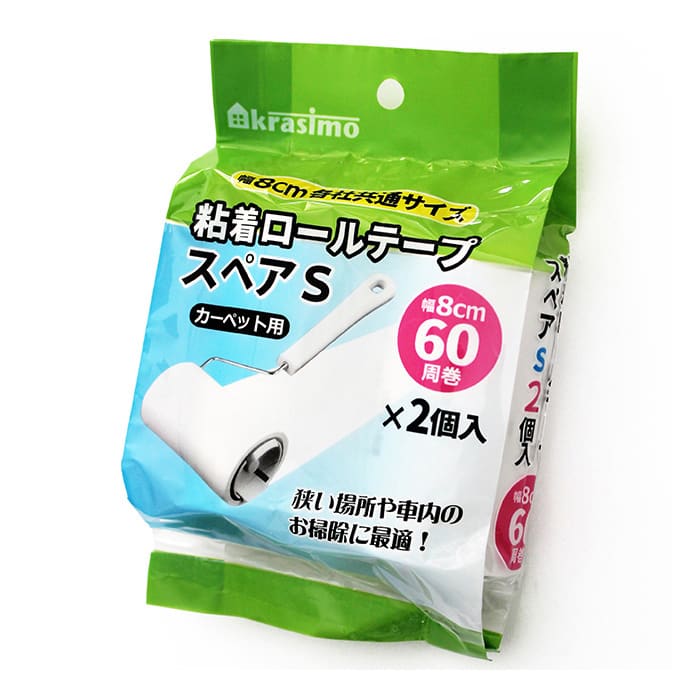 ジャパンプレミアム 粘着ロールテープ スペア S 幅8cm 60周 2巻入 95835913 （ご注文単位10個）【直送品】