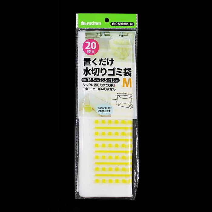 ジャパンプレミアム 置くだけ水切りゴミ袋 M 20枚入 95839701 1袋（ご注文単位10袋）【直送品】