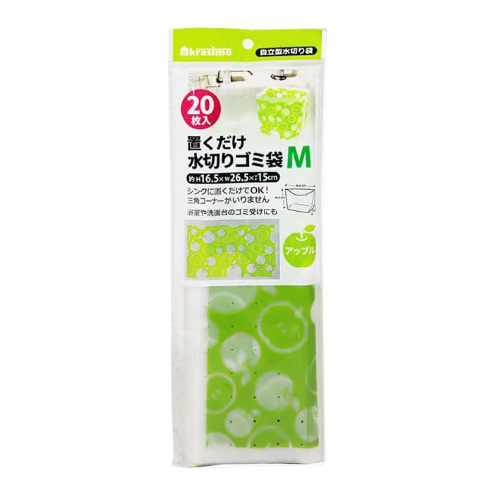 ジャパンプレミアム 置くだけ水切り袋 M 20枚入 アップル 95842101 1袋（ご注文単位10袋）【直送品】
