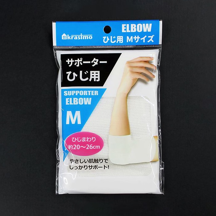 ジャパンプレミアム サポーター ひじ用 M 95860150 1個（ご注文単位10個）【直送品】