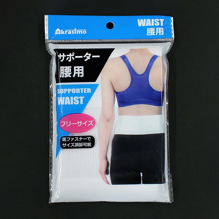 ジャパンプレミアム サポーター 腰用 フリーサイズ 95860750 1個（ご注文単位10個）【直送品】