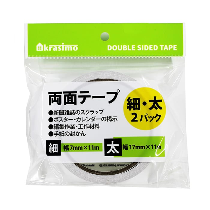 ジャパンプレミアム 両面テープ 太・細 2巻パック 96128615 1個（ご注文単位10個）【直送品】