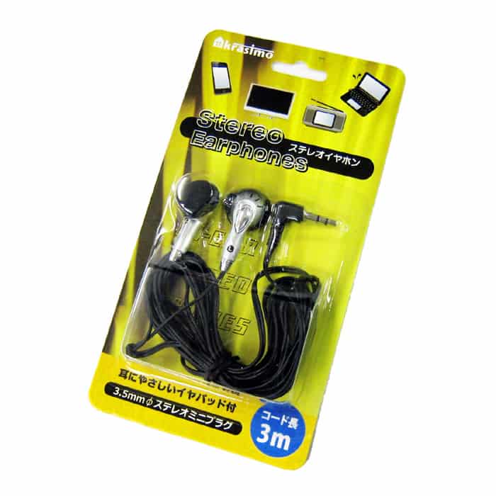 オーディオ用品