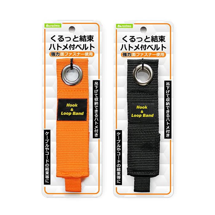 ジャッキ・プーラー・荷締機・荷締部品