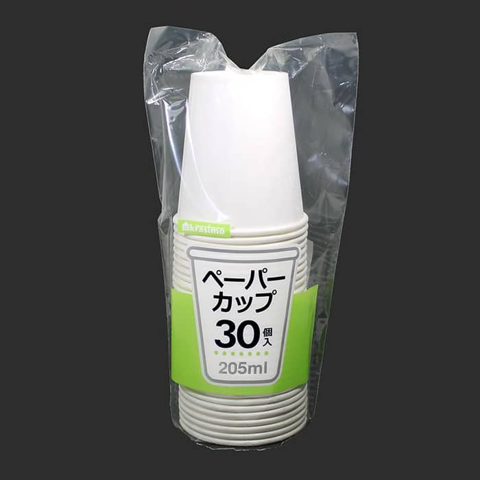 ジャパンプレミアム ペーパーカップ 205ml 30個入 96910426 1袋（ご注文単位9袋）【直送品】