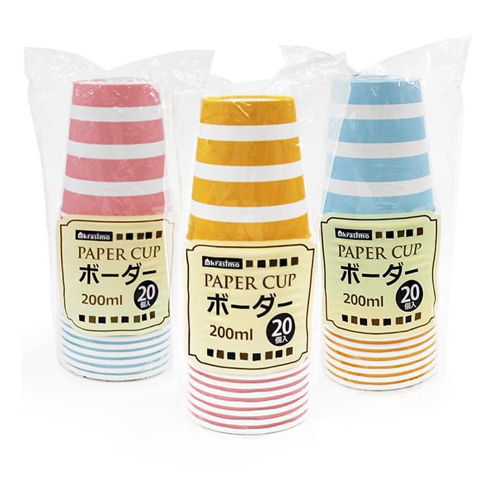 ジャパンプレミアム ペーパーカップ ボーダー 20個入 200ml 96930626 1袋（ご注文単位12袋）【直送品】