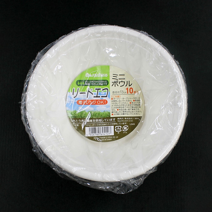 丼容器・お重容器