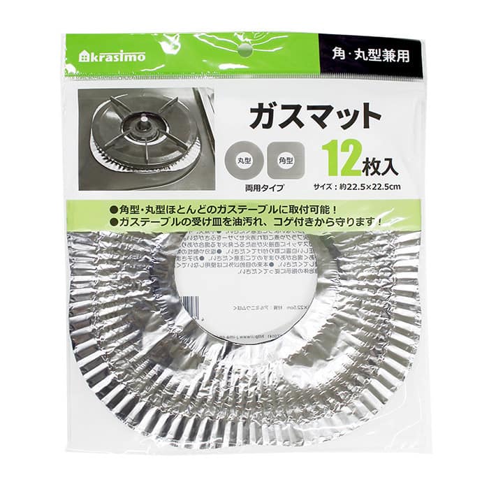 ジャパンプレミアム ガスマット 12枚入 96956201 1袋（ご注文単位10袋）【直送品】