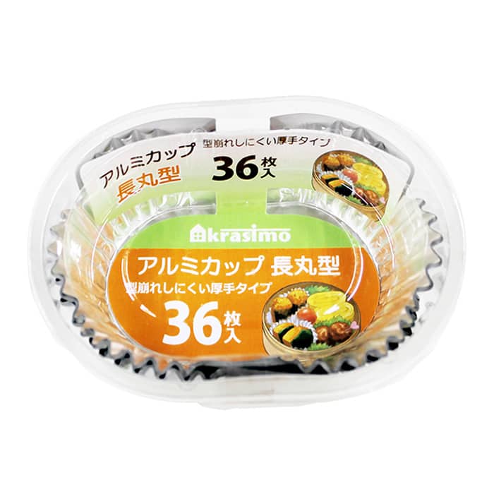 ジャパンプレミアム アルミカップ 長丸型 36枚入 96961501 1袋（ご注文単位10袋）【直送品】