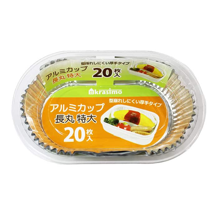 ジャパンプレミアム アルミカップ 長丸型 特大 20枚入 96961701 1袋（ご注文単位10袋）【直送品】