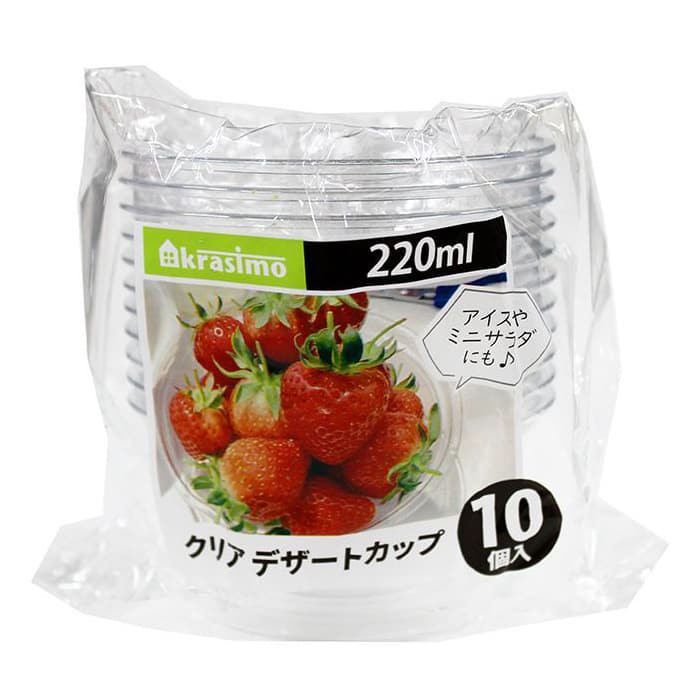 デザートカップ