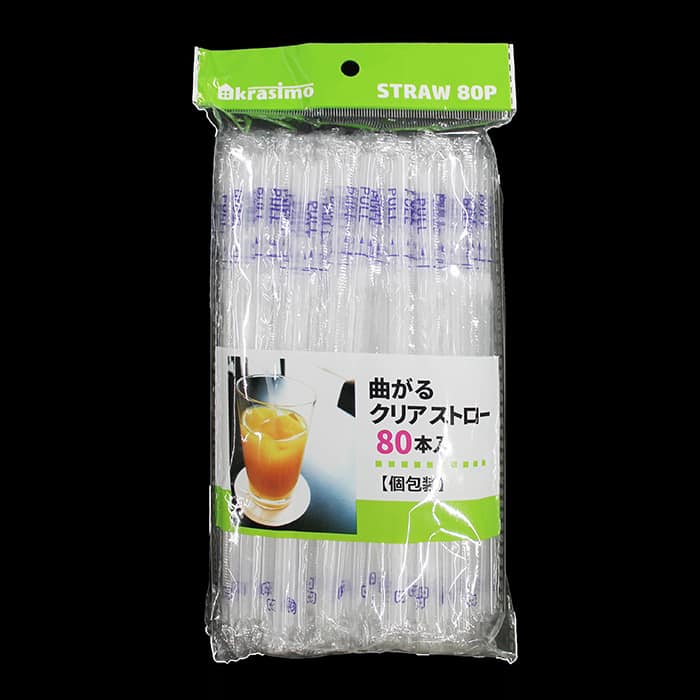 ジャパンプレミアム 曲がるクリアストロー 個包装 80本入 96980803 1袋（ご注文単位10袋）【直送品】