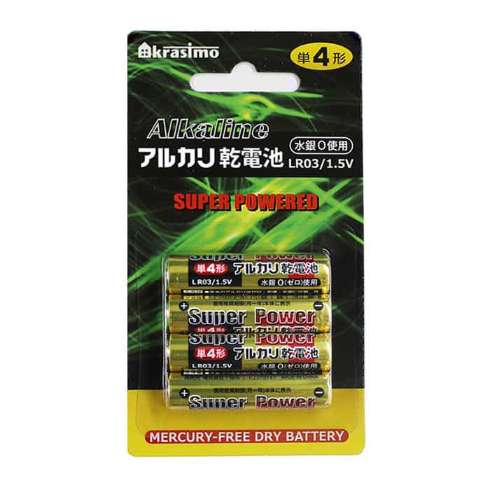 ジャパンプレミアム アルカリ電池 単4形 4本パック 97031248 1袋（ご注文単位10袋）【直送品】
