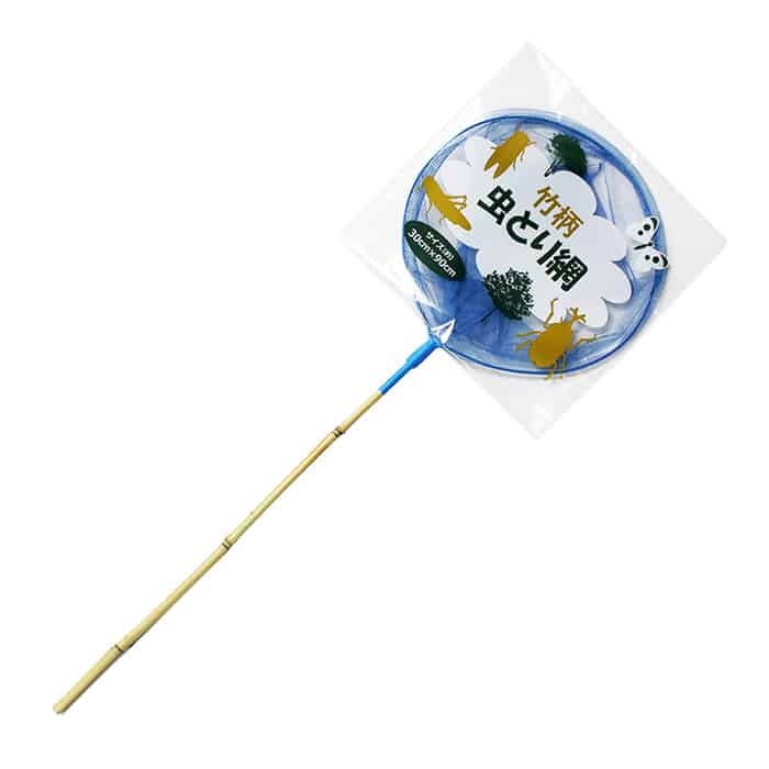 ジャパンプレミアム 竹柄虫とり網 97230318 1個（ご注文単位10個）【直送品】