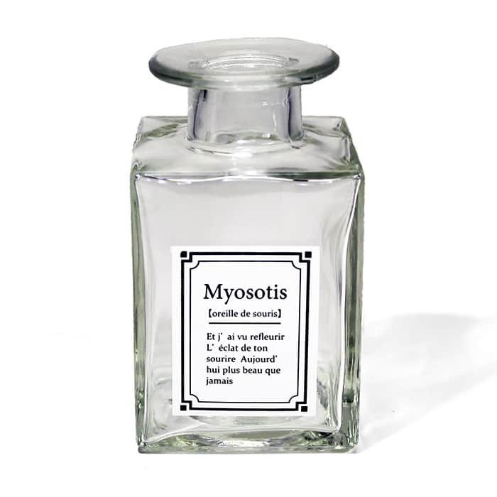 ジャパンプレミアム フラワーベース インクボトル型 97461819 1個（ご注文単位8個）【直送品】