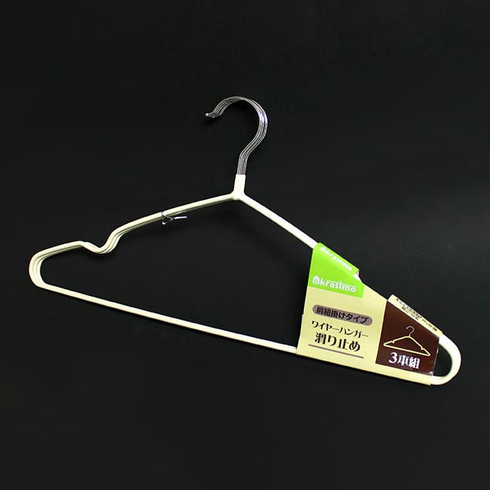 ジャパンプレミアム ワイヤーハンガー 滑り止め 3本組 97811712 1袋（ご注文単位10袋）【直送品】